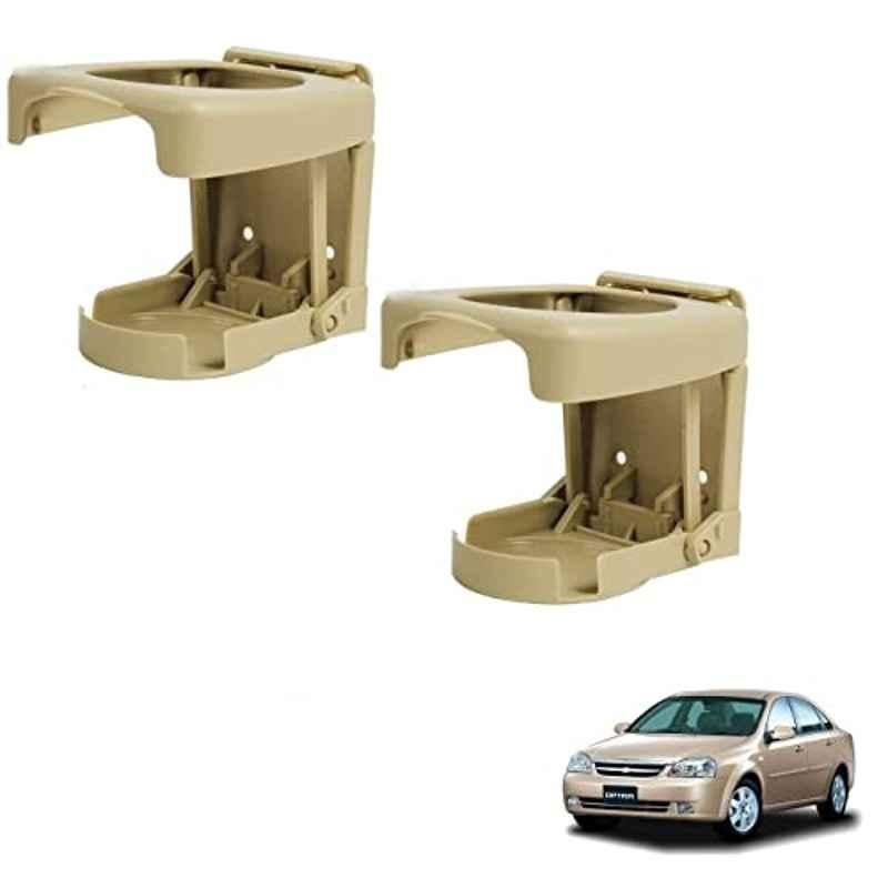 Kozdiko Plastic Beige Foldable Car Drink Holder for Chevrolet Optra (Pack of 2)