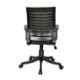Regent Boom Net & Metal Black Mesh Chair