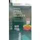 Kaspersky Office Security 20pc 2 server 1year Software