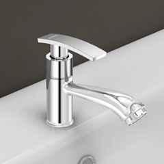 Plantex Long Neck Pillar Tap for Wash Basin with Brass Spindle/Wash Basin Taps for Home/Single Lever Water Tap with Teflon Tape/Bathroom Taps Samar-Chrome