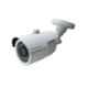 CP Plus CP-VAC-T10L2 1MP 720P HD Bullet Camera, IR Range: 20 m