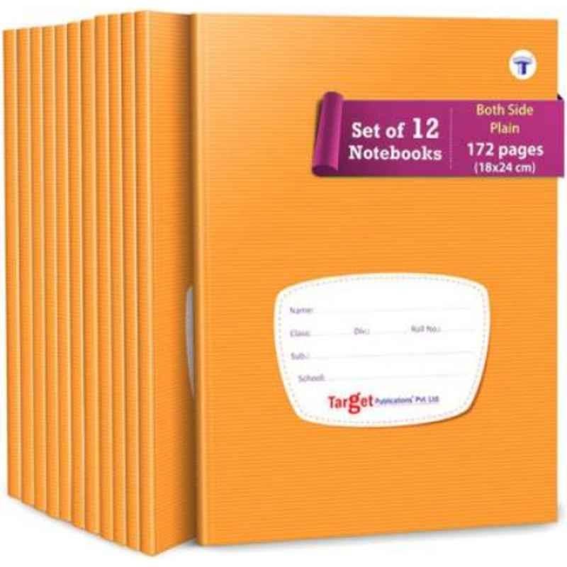 Target Publications Regular 172 Pages Brown Unruled Both Sides Plain Page Notebook (Pack of 12)