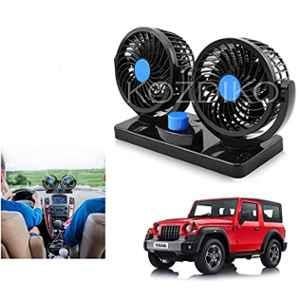 Kozdiko 12V Copper Black Dual Head Rotatable Electric Car Dashboard Fan with 360 Degree for All Cars