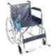 Entros Multi-Functional Manual Wheel Chair, KL809C