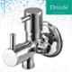 Drizzle Flora 2 in 1 Brass Chrome Finish Silver Angle Valve, AAC2IN1FLORA