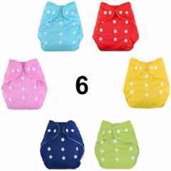 Fastgear Reusable Free Size Cotton Diaper for Kids, FG1597