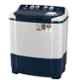 LG 7.5kg 5 Star Dark Blue Top Load Semi Automatic Washing Machine, P7535SBMZ