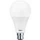 Wipro Garnet 26W Cool Day White Standard B22 LED Bulb, N26001 (Pack of 3)