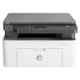 HP MFP136Nw All in One Laser Printer with Network & Wi-Fi