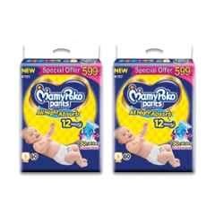 Mamy Poko 60 Pcs Extra Absorb Diapers Pant Packet, Size: Small (Pack of 2)