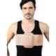 Flamingo Rib Chest Belt, Size: 95-105 cm (Large)