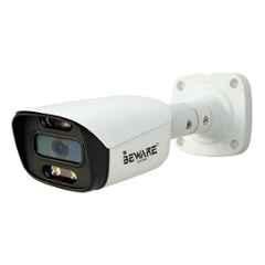 Beware 5MP 1920x1080p HD Colour Bullet Camera