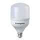 Crompton 50W E27 Cool Day Light High Wattage LED Lamp