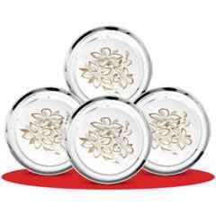 Classic Essentials CE-04 4 Pcs Stainless Steel Permanent Laser Glory Design Dinner Plate Set (Pack of 5)