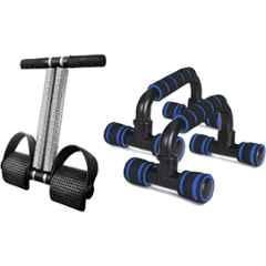 Shopeleven 150kg Stainless Steel & Plastic Double Spring Tummy Trimmer with Pushup Bar Stand