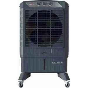 Kenstar Mahakool HC 265W 70 Liter ABS Grey Desert Air Cooler