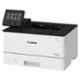 Canon LBP 228X Image Class Monochrome Laser Beam Printer, 3516C009AA