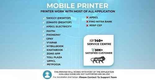 manufacturer details for