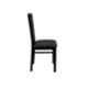 Rose Duke 38x14.5x14.5 inch Black Dining Chair
