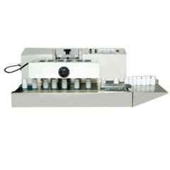 PPH Impex 1.5kW 220V Induction Sealing Machine with Copper Coil, LX2000