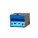 NSAW 4200rpm Digital Lab Centrifuge, NSAW-1598