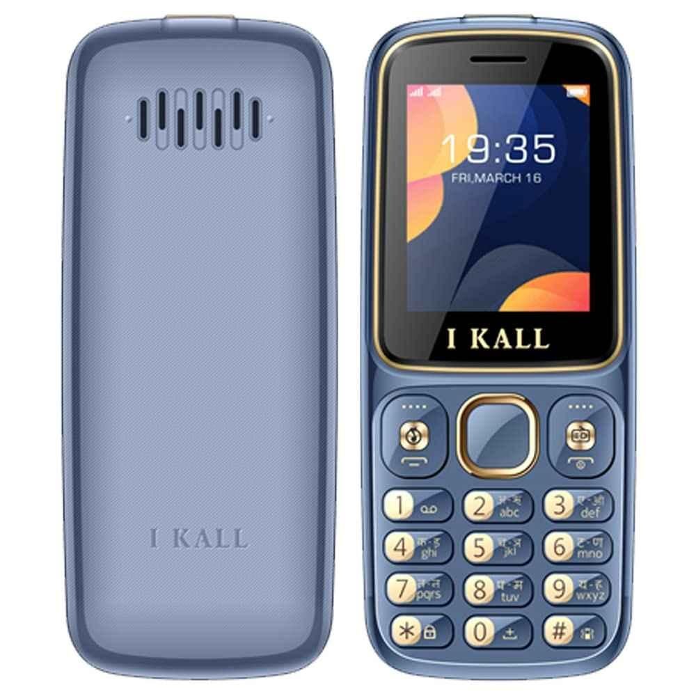 Buy I KALL K32 1.8 inch Grey Dual Sim Keypad Feature Phone, K32GRY