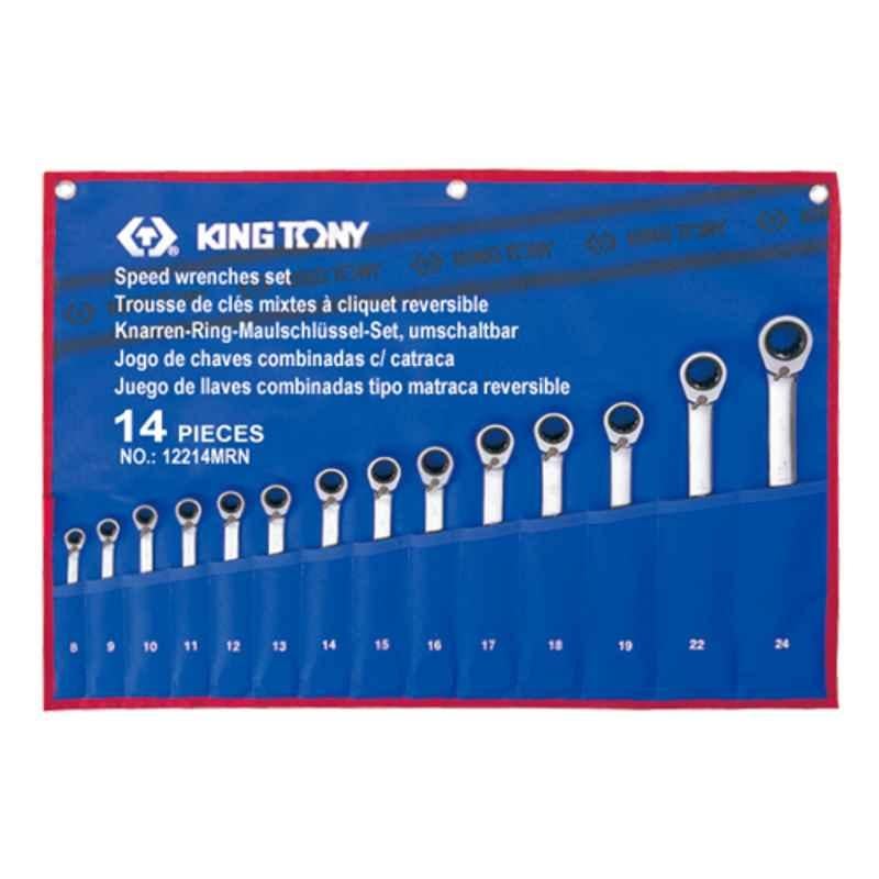 14PC.REVERSIBLE SPEED WRENCH SET METRIC(W/ POUCH BAG)