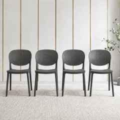 CELLBELL Aero Plastic Grey Stackable Armless Chair (Pack of 4)