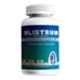 Blistrum 1000mg Immunity Booster Colostrum 60 Capsule Bottle