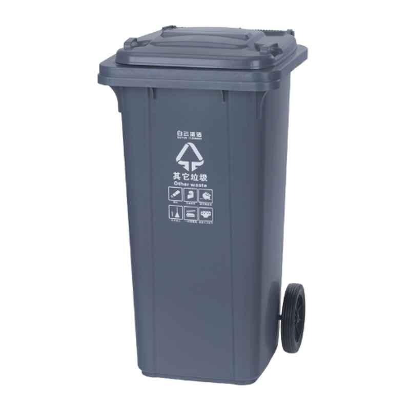 Baiyun 59x75x100cm 240L Gray Garbage Can, AF07323