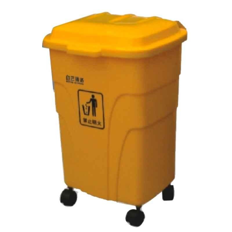 Baiyun 45X44X68cm 70L Yellow Foot Control Garbage Can, AF07301A