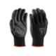 Udyogi NPU No 9 Black Gloves