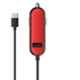 Portronics Car Power 2C Red Car Charger with Type-C Cable & Single USB Port, POR-856