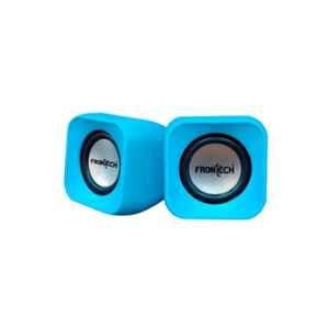 frontech multimedia speaker sw 0002