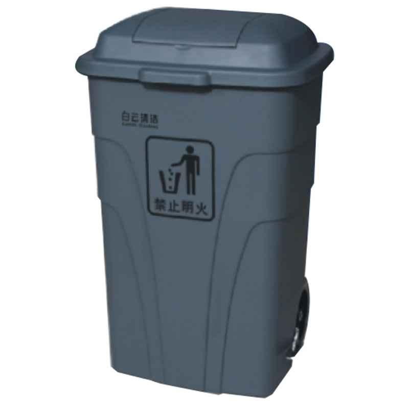 Baiyun 55x55x90cm 120L Gray Solid Garbage Can, AF07302
