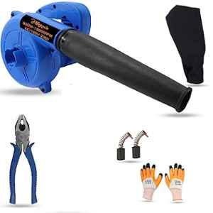 Hillgrove 800W Plastic Blue Electric Air Blower with Carbon Brushes, Gloves & 8 inch Plier, HGCM1090