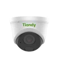 Tiandy store cctv price