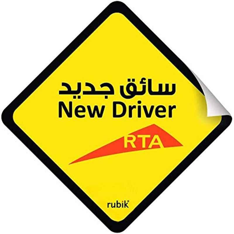 Rubik 9x9cm Yellow New Driver Car Sign, RBRTA-05