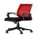 Regent Boom Net & Metal Black & Red Chair with Modle Handle (Pack of 2)