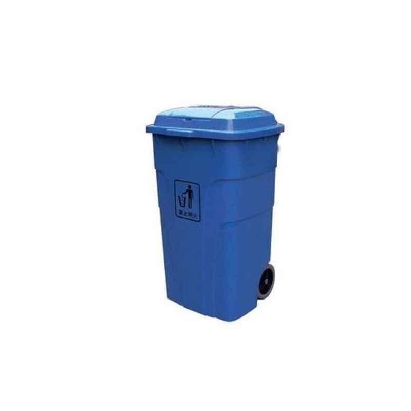 Baiyun 62x61x104cm 240L Blue Foot Control Garbage Can, AF07303A