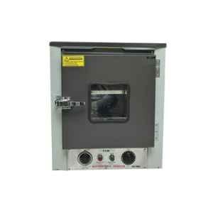 Labpro 12x12x12 inch Stainless Steel Bacteriological Incubator