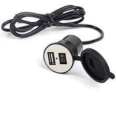 AOW Motorcycle Bike Mobile Phone USB Charger Power Adapter 12v (Waterproof) for Honda CB Shine SP