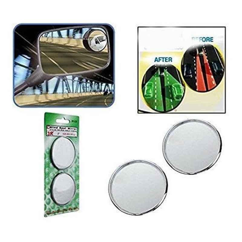 Kozdiko 2 Pcs 3R Round Convex Blind Spot Mirror Set for Volkswagen Tiguan