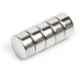 Humser 12x6mm Neodymium Magnet, HT-NEO1265 (Pack of 5)