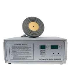 Universal Seal 110V ABS Grey Industries Induction Sealing Machine, 500C