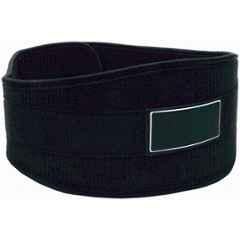QUIT-X Neoprene Black Weight Lifting Training Back Lumber Support Belt for Gym, Size: Free
