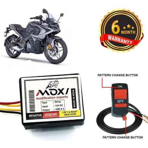 Rs 200 Indicator Bajaj Rs Indicator Auto Pearl 12V Black Front