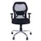 Evok Matrix Netted Fabric Black Low Back Ergonomic Office Chair, FFOFOCMNMTBL11605M