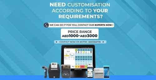 manufacturer details for