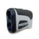 IBELL R800 800 Yards Laser Rangefinder for Golf & Construction